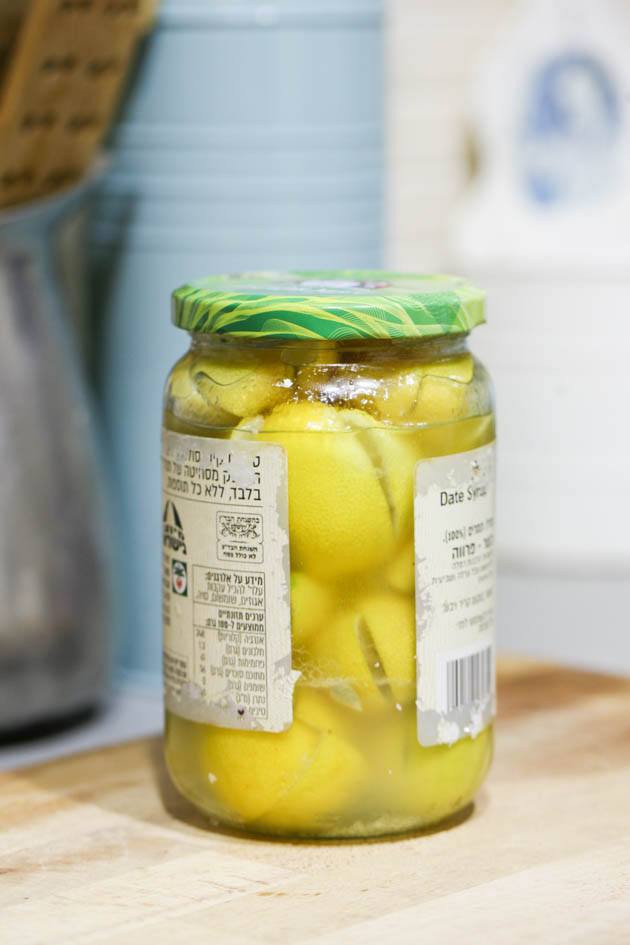 A jar of preserved lemons.