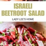 israeli beet salad